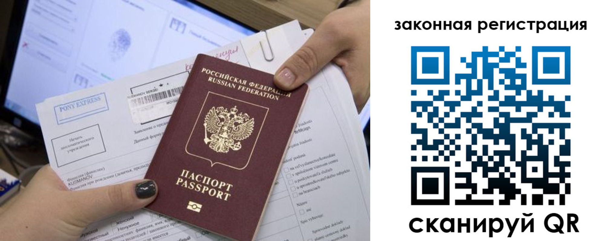 пропишу в квартире в Вязниках