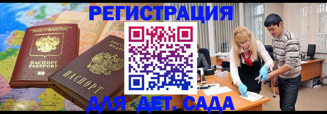 форма 3 в Вязниках